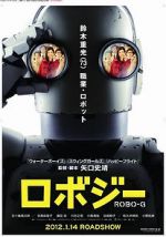 Watch Robo Jî 123MovieFree