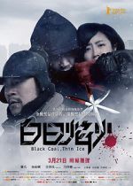 Watch Black Coal, Thin Ice 123MovieFree