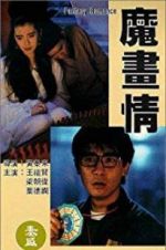 Watch Fantasy Romance 123MovieFree