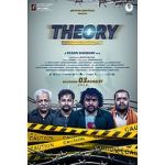Watch Theory 123MoviesFree