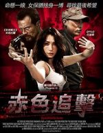Watch The Blood Bond 123MovieFree