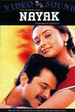 Watch Nayak The Real Hero 123MovieFree