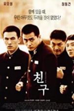 Watch Friend 123MoviesFree