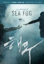 Watch Sea Fog 123MovieFree