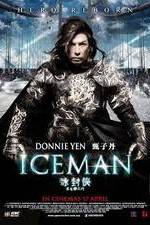 Watch Bing Fung: Chung Sang Chi Mun 123MovieFree