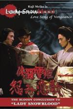 Watch Lady Snowblood 2: Love Song of Vengeance 123MovieFree
