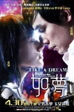 Watch Like a Dream 123MovieFree