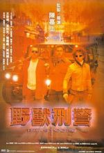 Watch Beast Cops 123MoviesFree