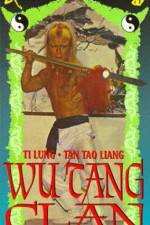 Watch Shaolin ying xiong 123MovieFree