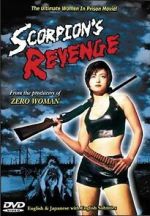 Watch Sasori in U.S.A. 123MovieFree