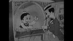 Watch Buddy\'s Theatre (Short 1935) 123MovieFree