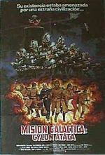 Watch Mission Galactica: The Cylon Attack 123MovieFree