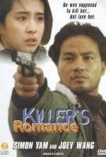 Watch A Killer's Romance 123MovieFree