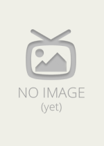 Watch The Thing Inside Us 123moviesfree