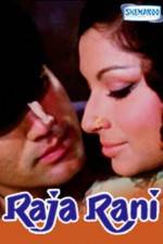 Watch Raja Rani 123MovieFree