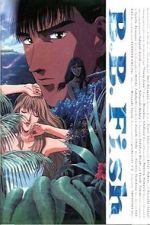 Watch B.B. Fish 123MovieFree