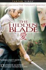 Watch Kakushi ken oni no tsume 123MovieFree