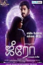 Watch Zero 123MovieFree