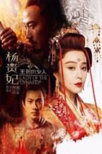 Watch Lady of the Dynasty 123MovieFree