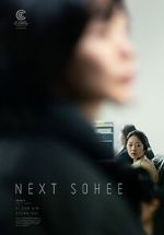 Watch Next Sohee 123MovieFree