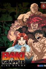 Watch Gurappurâ Baki 123MoviesFree