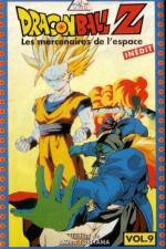 Watch Doragon bôru Z 9 Ginga girigiri Butchigiri no sugoi yatsu 123MovieFree