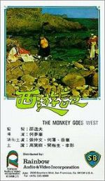 Watch The Monkey Goes West 123moviesfree