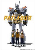 Watch Mobile Police Patlabor Reboot (Short 2016) 123MovieFree