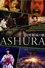 Watch Ashura-jô no hitomi 123MovieFree