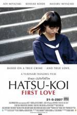 Watch Hatsu-koi First Love 123MovieFree