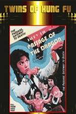 Watch Meng long fu xing 123MovieFree