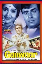 Watch Ganwaar 123MovieFree
