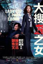 Watch Erottamattomat 123MovieFree