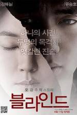 Watch Beul-la-in-deu 123MovieFree