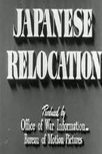 Watch Japanese Relocation 123MovieFree