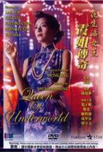 Watch Ye sheng huo nu wang - Ba jie chuan qi 123MovieFree