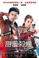 Watch Sweet Alibis 123MovieFree