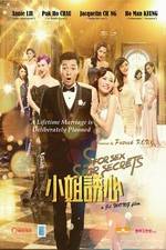 Watch Siu je yau sam 123MovieFree