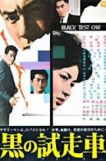 Watch Black Test Car 123MovieFree