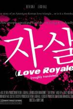 Watch Love Royale 123MovieFree