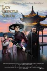 Watch Lady Detective Shadow 123MovieFree