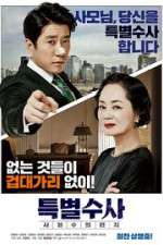 Watch Proof of Innocence 123MovieFree