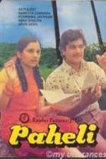 Watch Paheli 123MovieFree