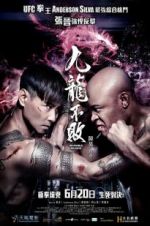 Watch The Invincible Dragon 123MovieFree