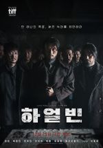 Watch Harbin 123MoviesFree