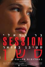 Watch Session 123MovieFree