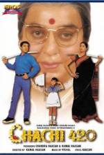 Watch Chachi 420 123MovieFree