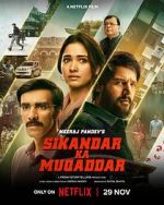 Watch Sikandar Ka Muqaddar 123MovieFree