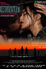 Watch Buddha Mountain 123MovieFree