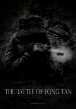 Watch The Battle of Long Tan 123moviesfree